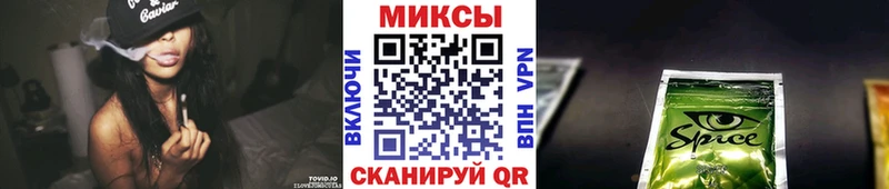купить наркотик Рассказово БУТИРАТ 99%