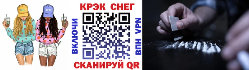 Кокаин Columbia  Рассказово 