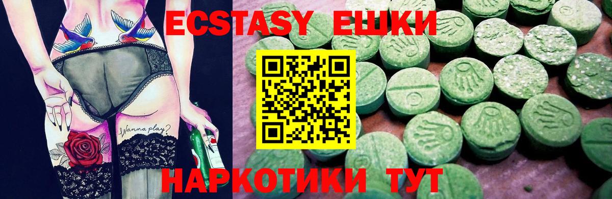 Альфа ПВП Рассказово
