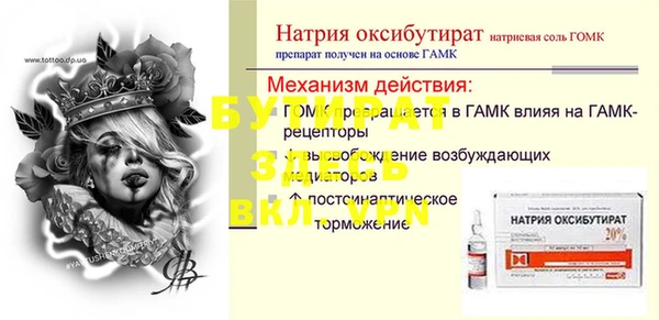 кокаин колумбия Нефтегорск