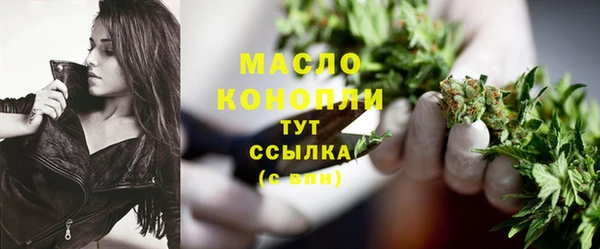 кокаин колумбия Нефтегорск