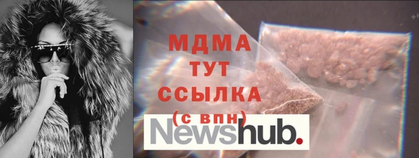 кокаин колумбия Нефтегорск