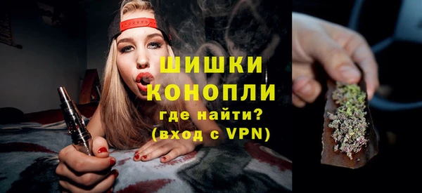 наркотики Нефтекумск
