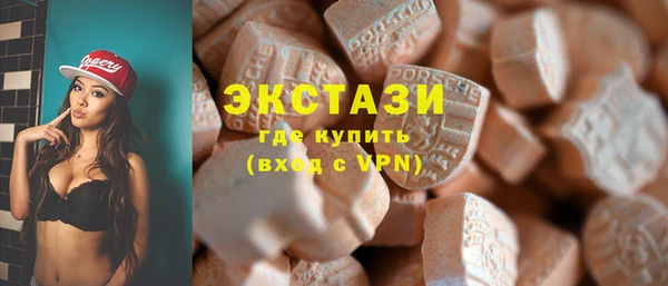 кокаин колумбия Нефтегорск