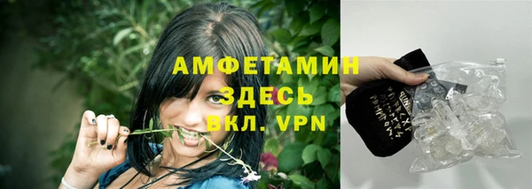 наркотики Нефтекумск