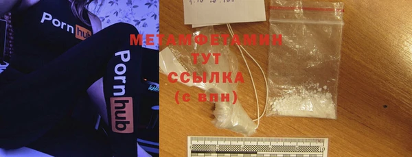 наркотики Нефтекумск