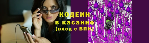 кокаин колумбия Нефтегорск
