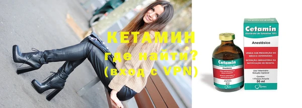 кокаин колумбия Нефтегорск