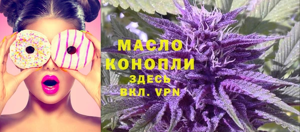 кокаин колумбия Нефтегорск