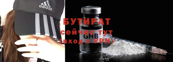 кокаин колумбия Нефтегорск