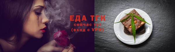 кокаин колумбия Нефтегорск