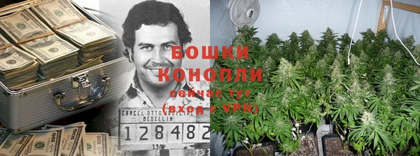 наркотики Нефтекумск