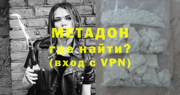 кокаин колумбия Нефтегорск