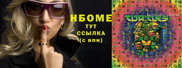 кокаин колумбия Нефтегорск