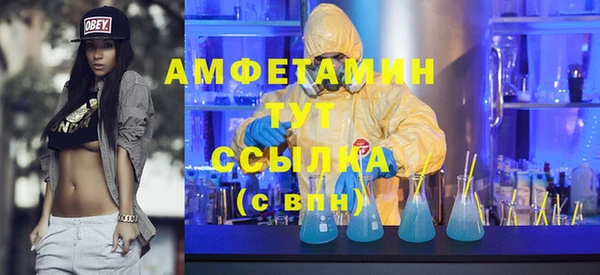 кокаин колумбия Нефтегорск
