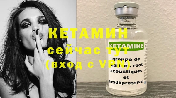 наркотики Нефтекумск