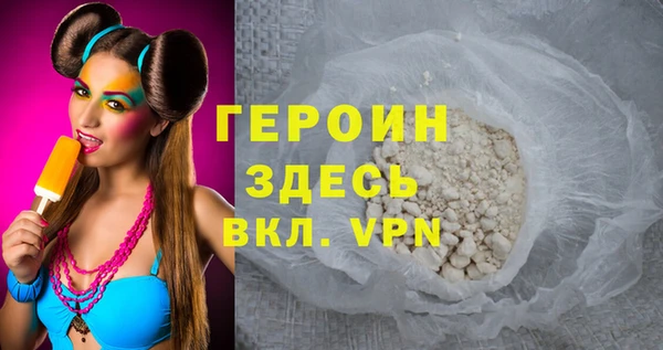 кокаин колумбия Нефтегорск
