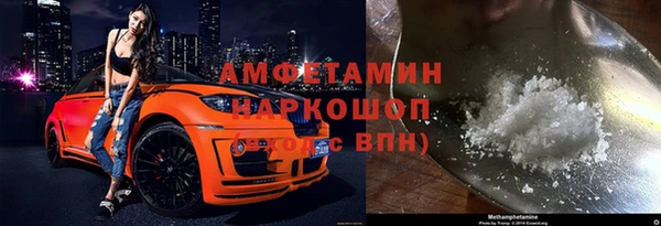 ALPHA-PVP Нея