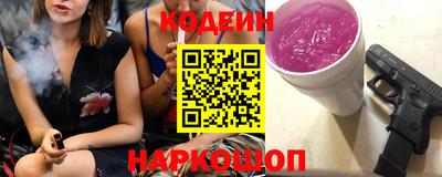mdma Жуковский