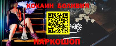 mdma Жуковский
