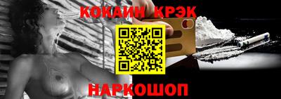 mdma Жуковский