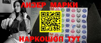 меф Заводоуковск