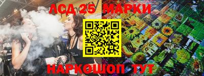 mdma Жуковский