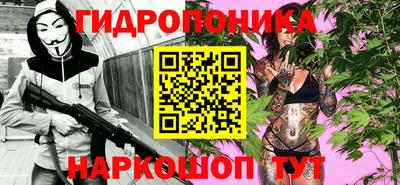 меф Заводоуковск
