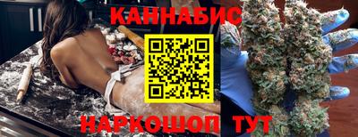 меф Заводоуковск