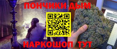 mdma Жуковский