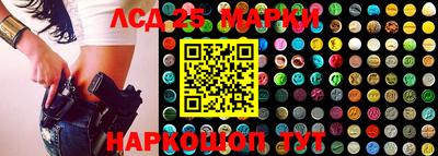 mdma Жуковский