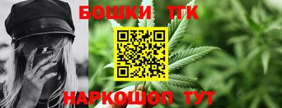 меф Заводоуковск