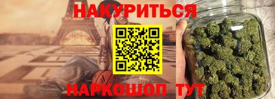 mdma Жуковский