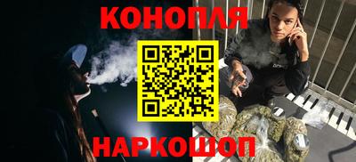 соль ск Заволжье