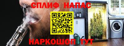 меф Заводоуковск