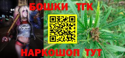 меф Заводоуковск