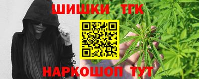 mdma Жуковский