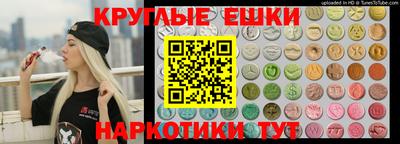 соль ск Заволжье