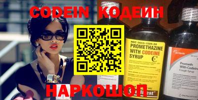 ПСИЛОЦИБИНОВЫЕ ГРИБЫ Азнакаево