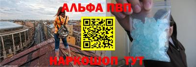 mdma Жуковский
