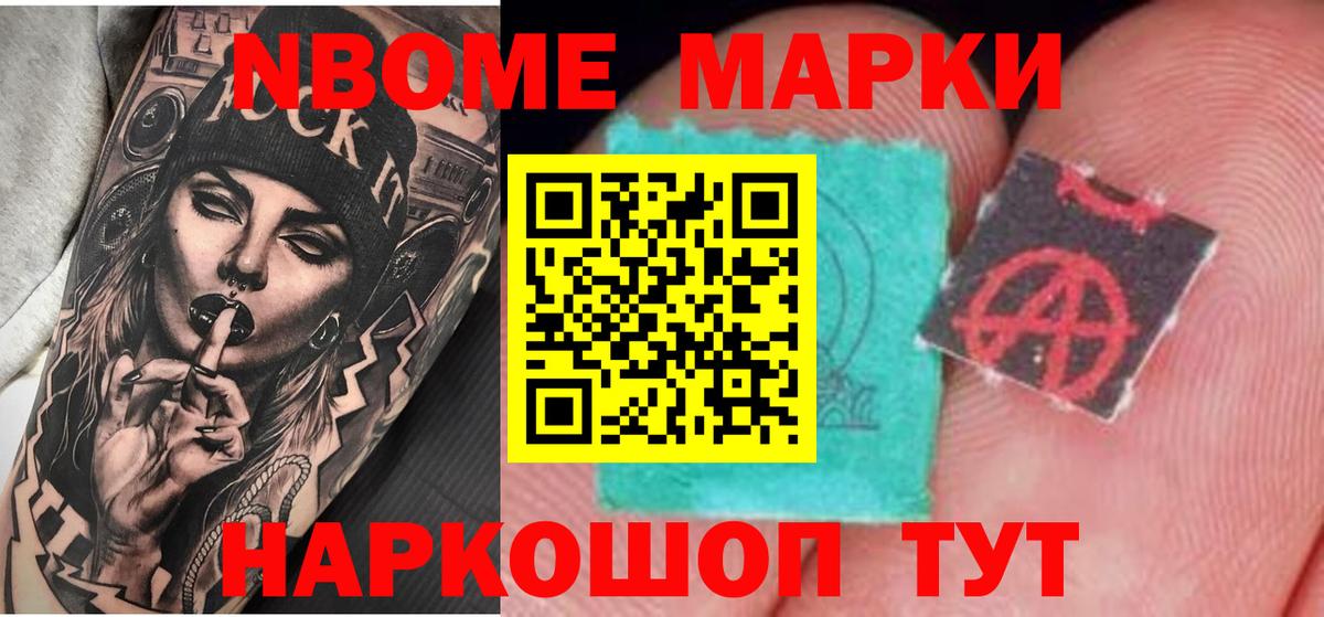 LSD-25 экстази ecstasy  Вход с VPN  Рассказово 
