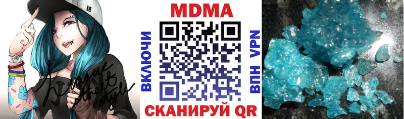 как найти закладки Рассказово МДМА VHQ