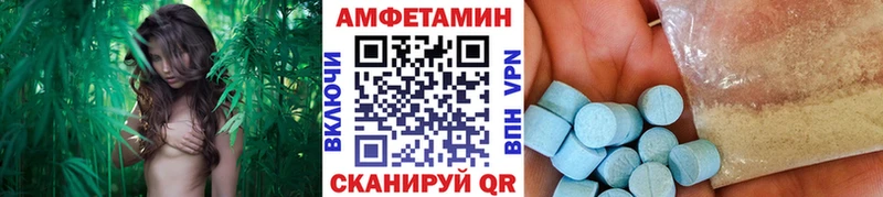darknet клад  Рассказово  МЕТАМФЕТАМИН винт  где продают наркотики  hydra сайт 